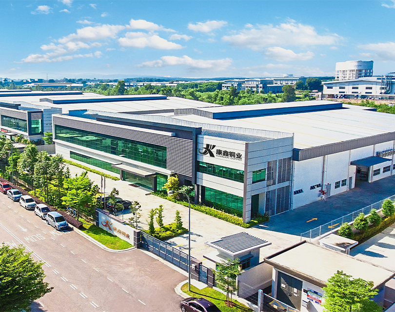 东莞市康鑫铜业有限公司