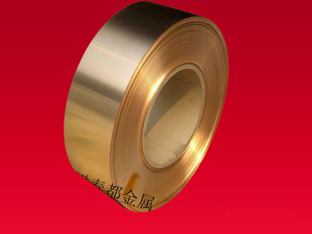黄铜带